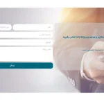 شرکت اهورا تجارت فروزان پارس