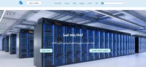 پروژه شرکت آپادانا رایانه کیمیا